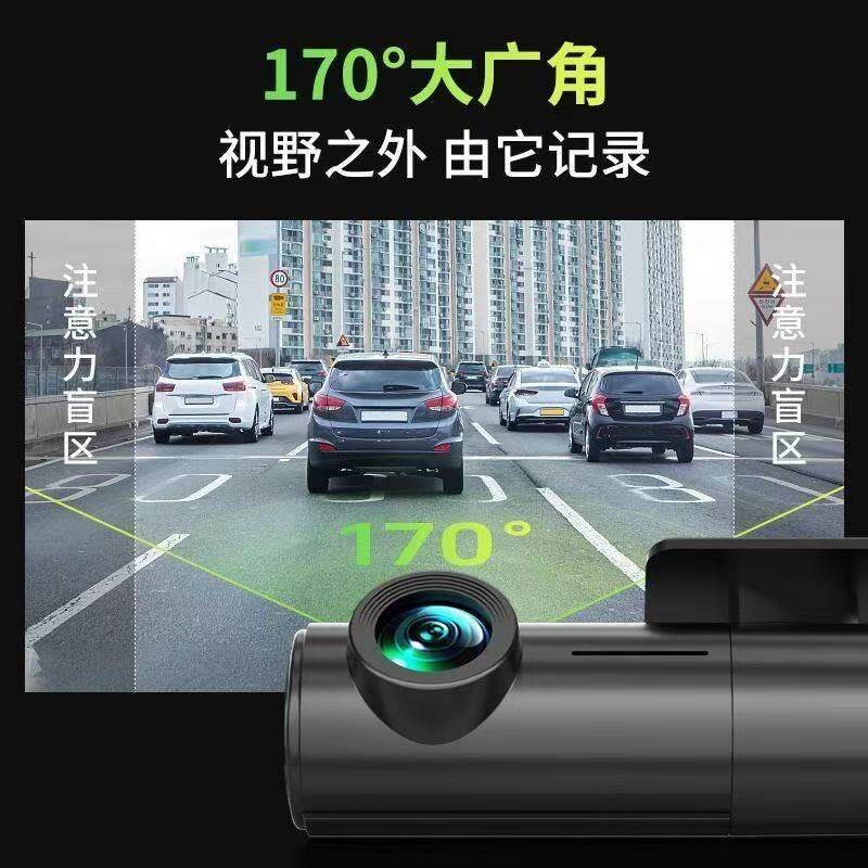 汽车载USB行车记录仪车内外监控2026新款停车24小时防划车4K超清
