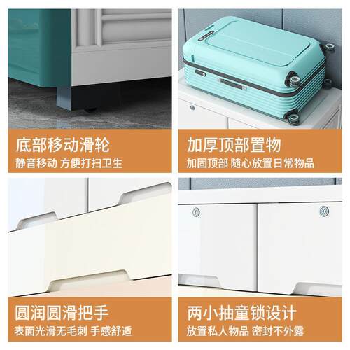 特大多层宝宝儿童衣柜收纳柜抽屉式塑料简易储物柜婴儿衣服整理箱