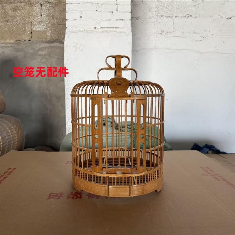 贵州凯里画眉笼老竹精品手工竹制三皮全套大号八哥鹩哥画眉鸟笼子
