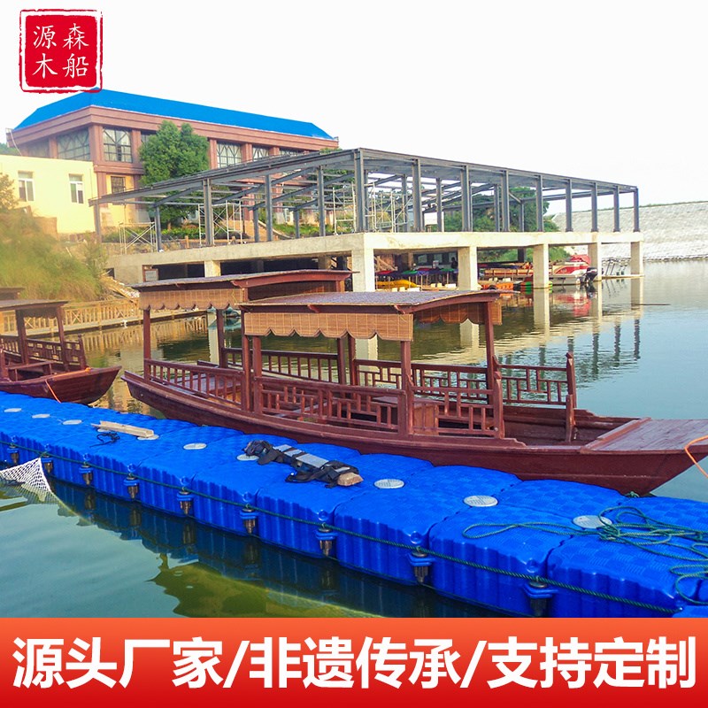 实木高低篷船观光手划船彷古木船旅游船景观船风景区休闲表演舞台