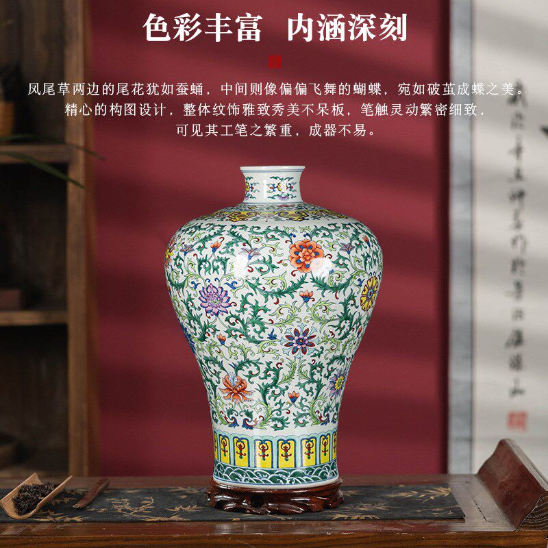 景德镇陶瓷器花瓶手绘斗彩仿古梅瓶摆件轻奢高档客厅中式家居瓷瓶