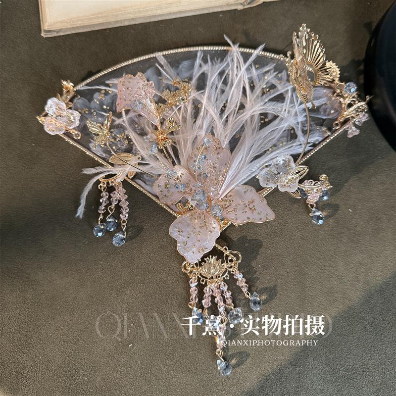 新中式粉色古风羽毛扇子汉服配饰流苏装饰婚礼喜扇工艺扇团扇