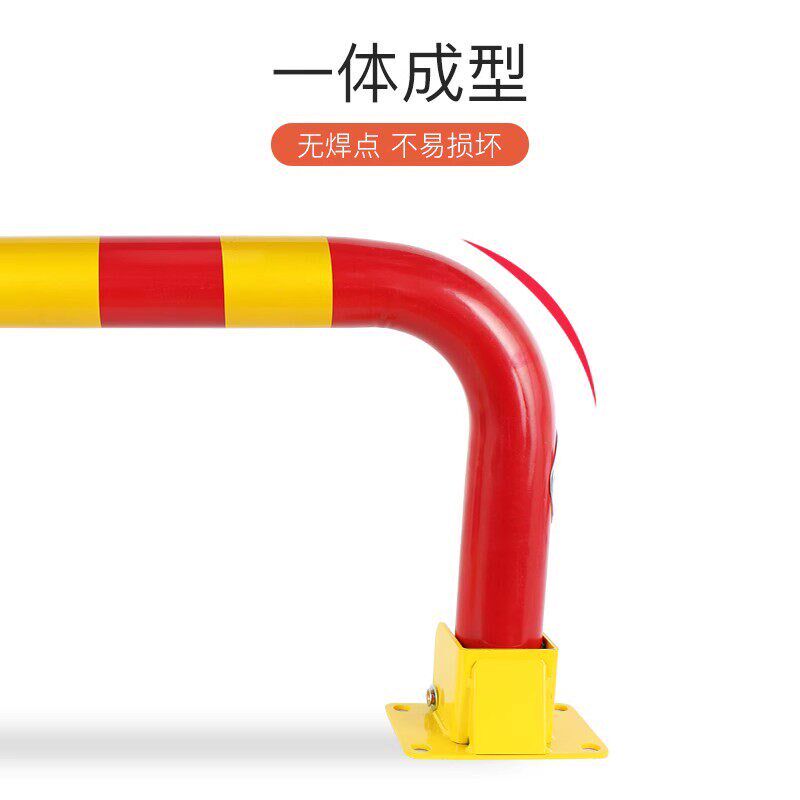 汽车停车位锁地锁加厚防撞阻车器车库停车桩拉起上锁防占位龙门锁