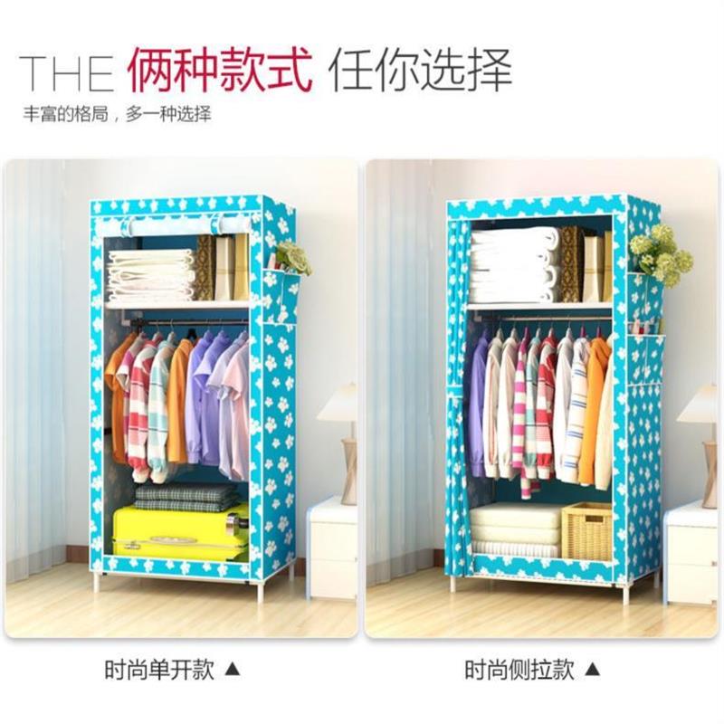 特价小型衣橱加厚钢管简易衣柜不锈钢布柜小号加固单人布衣柜