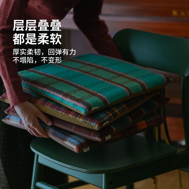 坐垫椅子垫防屁股痛加厚记忆棉可拆洗防滑方形坐垫餐椅坐垫子中式