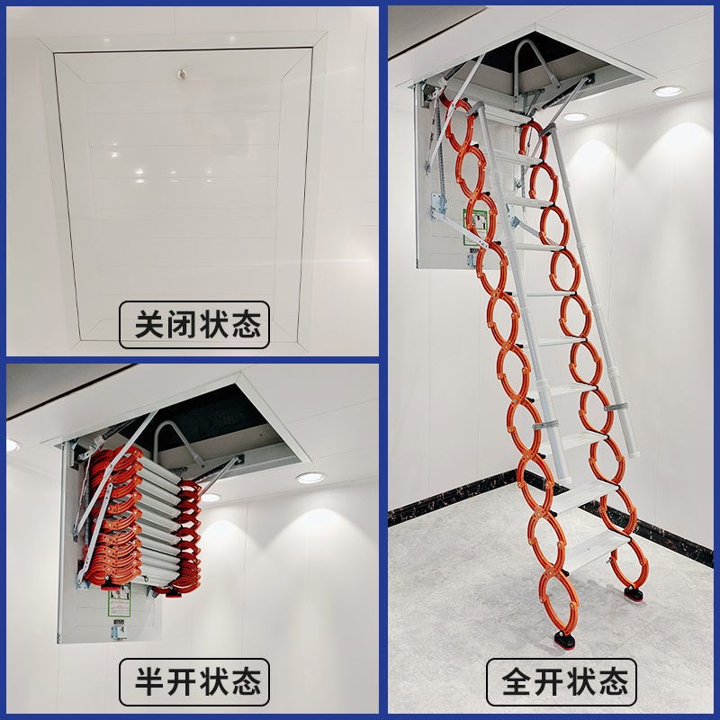全自动阁楼伸缩楼梯家用隐藏室内升降伸拉电动复式别墅隐形折叠梯