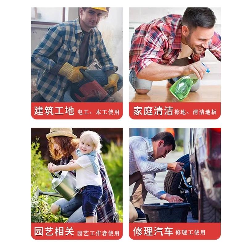美国固百特泥瓦工跪垫干农活跪地耐磨保护膝盖软垫汽车维修