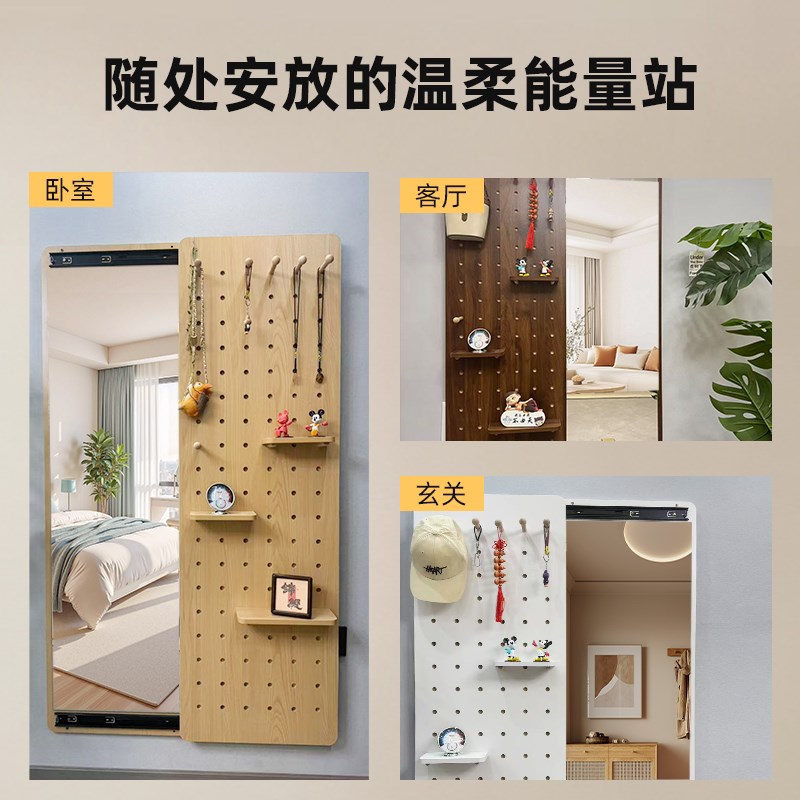 隐形穿衣镜推拉全身镜子贴墙可关闭壁挂洞洞板穿衣镜玄关试衣镜