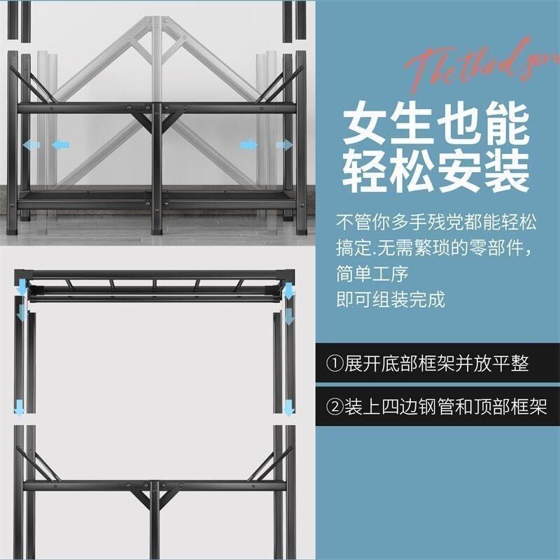 新疆包邮简易衣柜一体式免安装新爆款全挂式卧室专用挂衣杆收纳箱