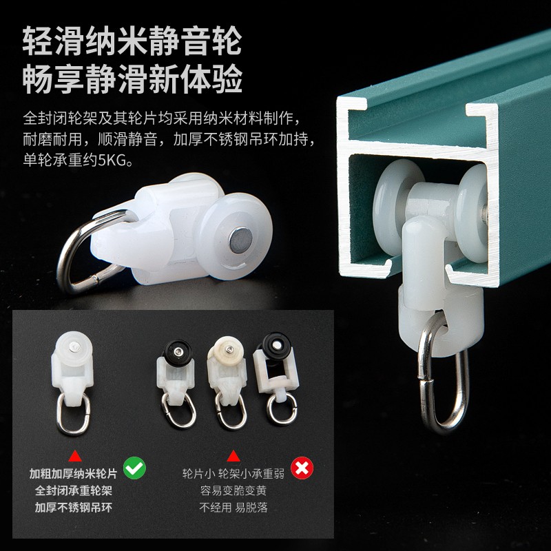 重型复合消音窗帘轨道铝合金直轨方滑轨单双轨导轨窗帘杆静音轨道
