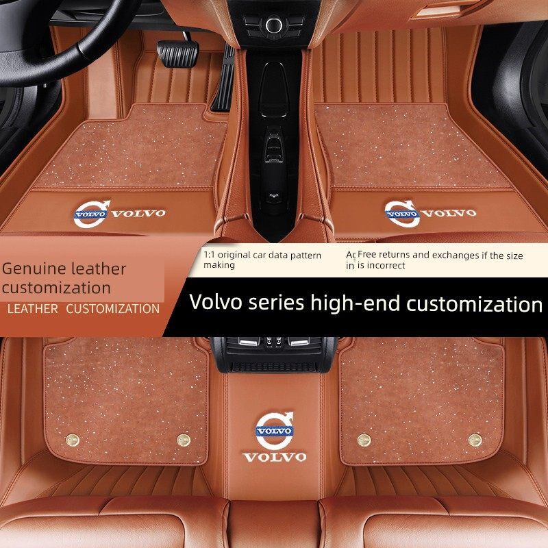 沃尔沃Xc60 Xc90 V40 V60 Xc40 S80L S60 S90全包围式汽车地垫和