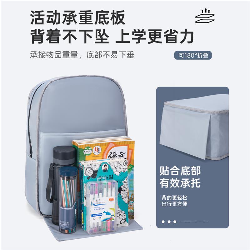 佐奴书包男生初中生新款中学生高中生大容量减负小学生揹包双肩包
