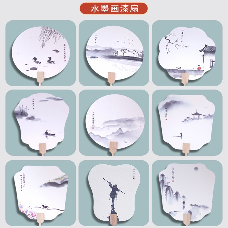 35/100把非遗漆扇套装diy手工制作材料包团建活动宣传摆摊用