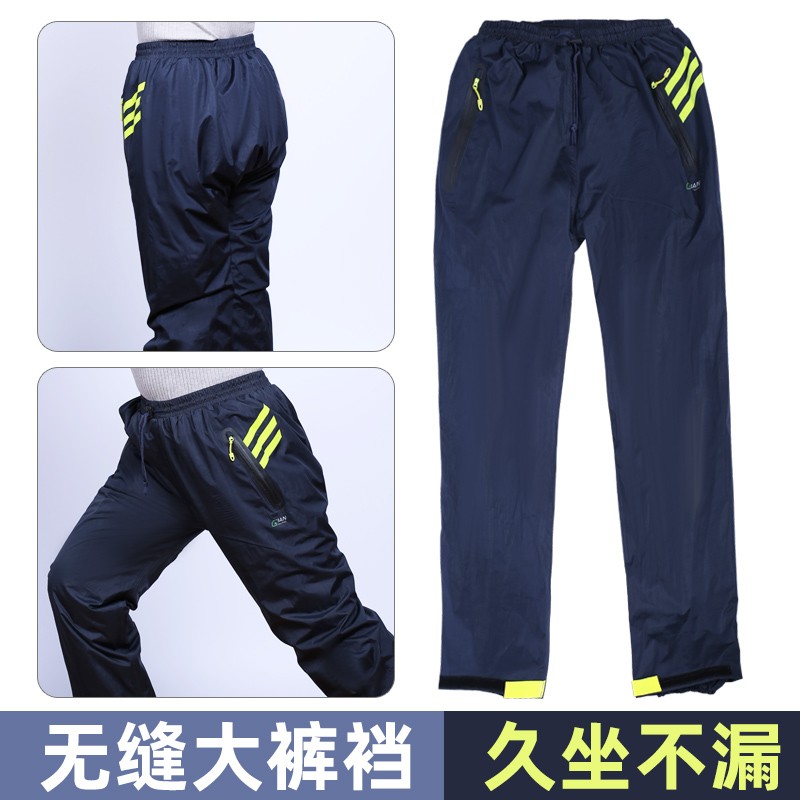 雨裤男防水裤户外骑行双层加厚耐磨分体透气摩托车单条防暴雨雨裤