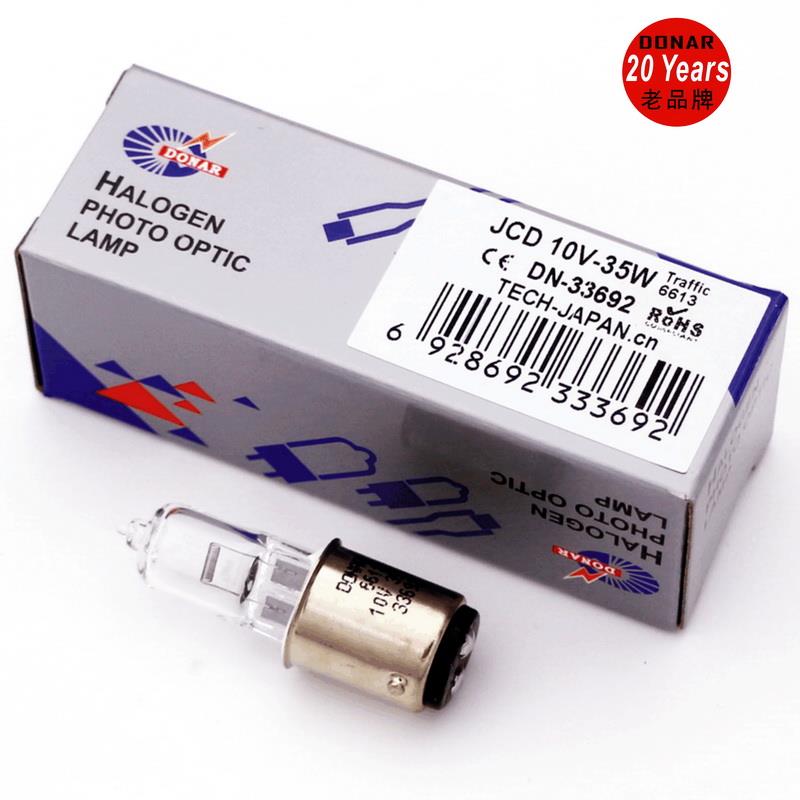 JCD 10V35W卤素灯双触点卡口BA15D,6613交通信号灯红绿灯灯泡10V