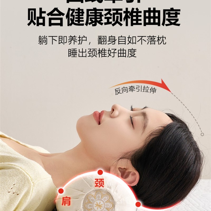 荞麦枕头璞原圆柱牵引枕荞麦壳皮护颈椎助睡眠睡觉专用反弓护颈枕