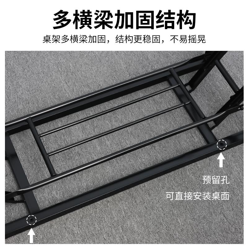折叠桌架长条桌支架双层单层可调节铁架办公会议室桌便携桌架