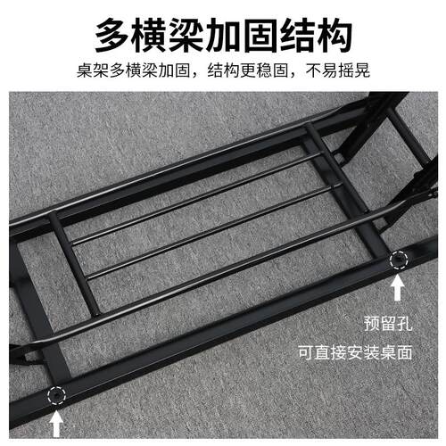 折叠桌架长条桌支架双层单层可调节铁架办公会议室桌便携桌架