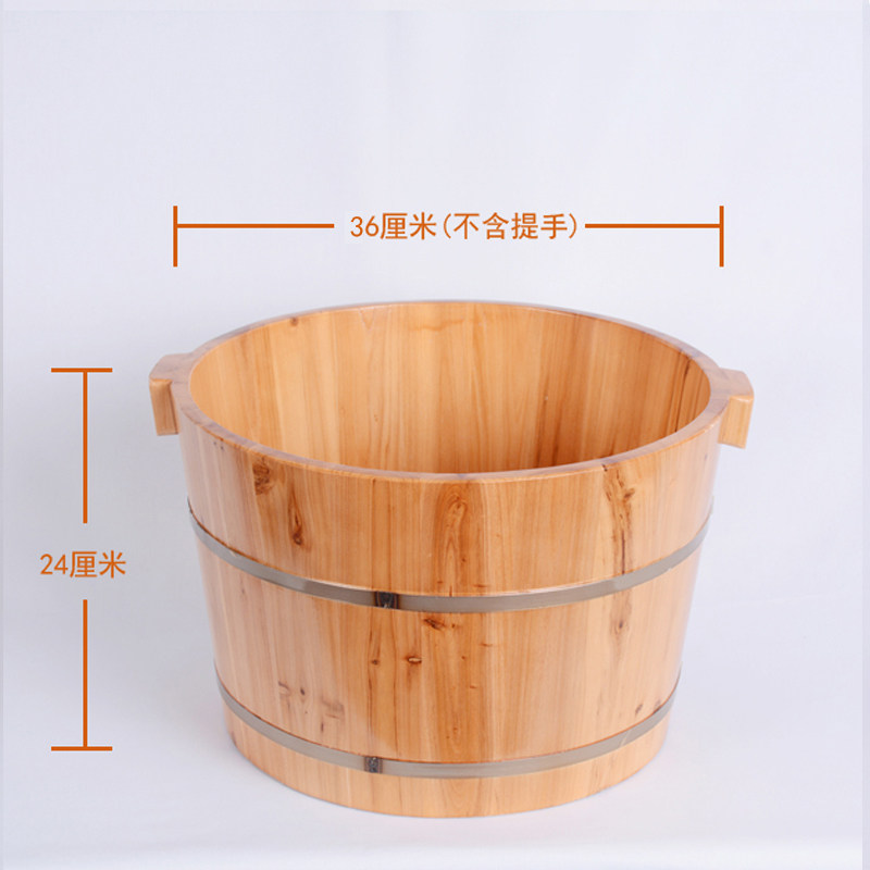 特价实木足浴桶泡脚盆香杉木按摩足疗脚木盆加厚木桶矮木盆家用