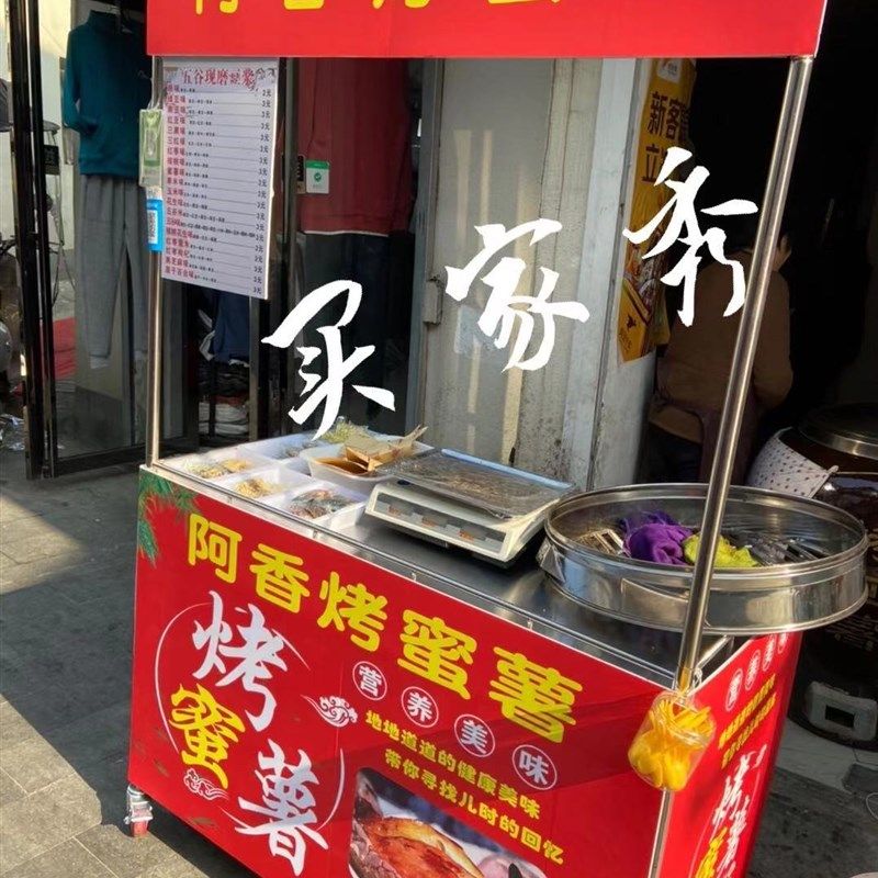 不锈钢可移动展示推车 超市促销台摊车 幸运成品牌广告地推桌子