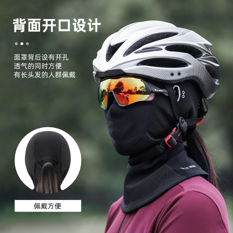 西骑者骑行保暖头套男摩托车防风面罩女冬季加绒户外防寒全脸围脖