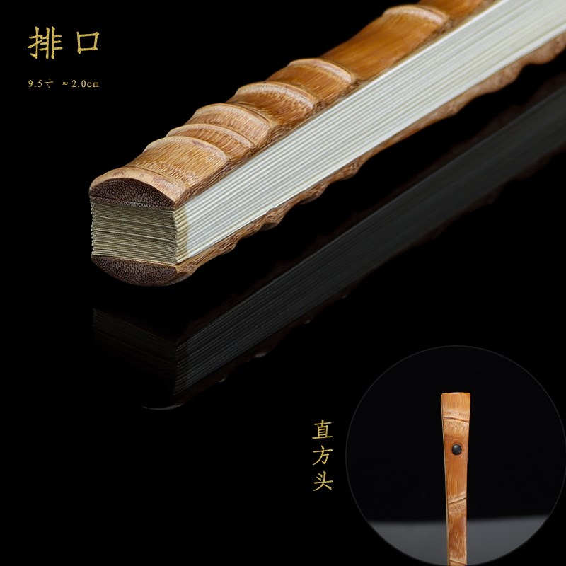 9.5寸老料罗汉竹手工精磨竹节扇佛肚竹折扇空白宣纸扇面文玩扇子