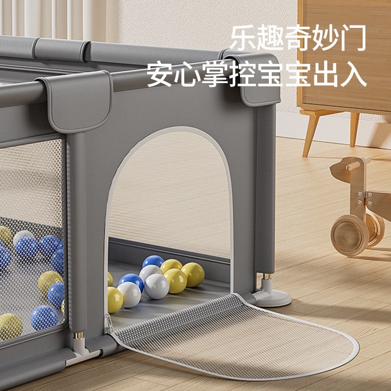 儿童围栏家用宝宝防护栏婴儿爬行地上围海洋球池家用布制游戏围栏