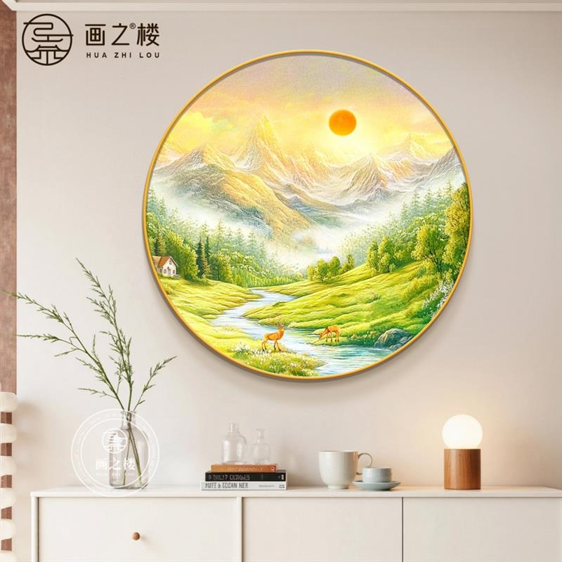 金山聚宝盆斗柜装饰画现代简约西墙聚财山水画高档流水生财玄关画