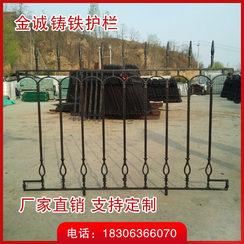 铸铁球墨护栏生铁围墙玛钢铁艺焊接围栏栏杆别墅庭院小区厂区栅栏