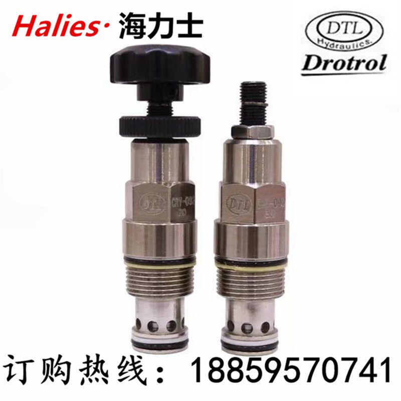 台湾磐龙DTL插装式先导溢流阀CRV-102-L10N L20N L30N K CRV-062