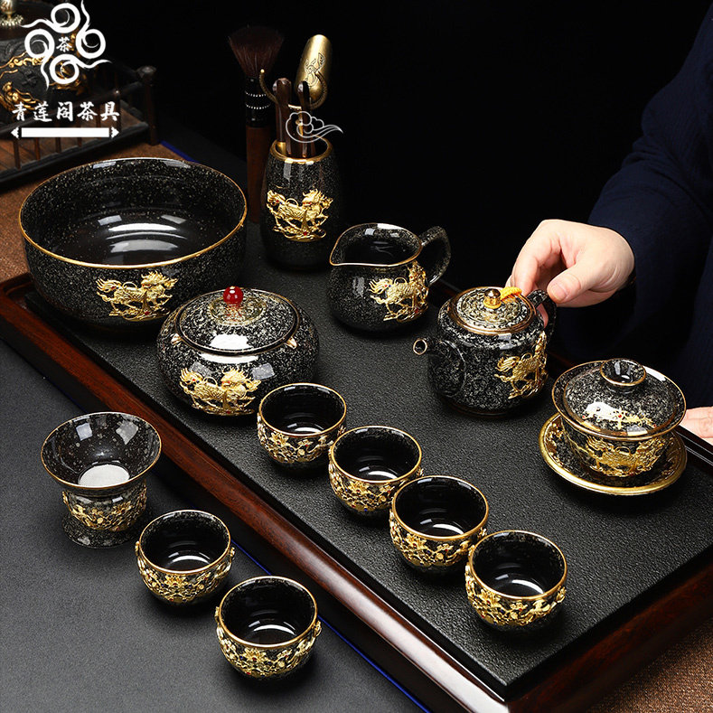 新款中式窑变黑釉镶金建盏功夫茶具套装金龙腾家用茶杯盖碗整套