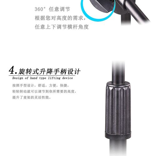 矮款小支架古筝二胡专用支架儿童话筒架落地式麦克风支架三角支撑