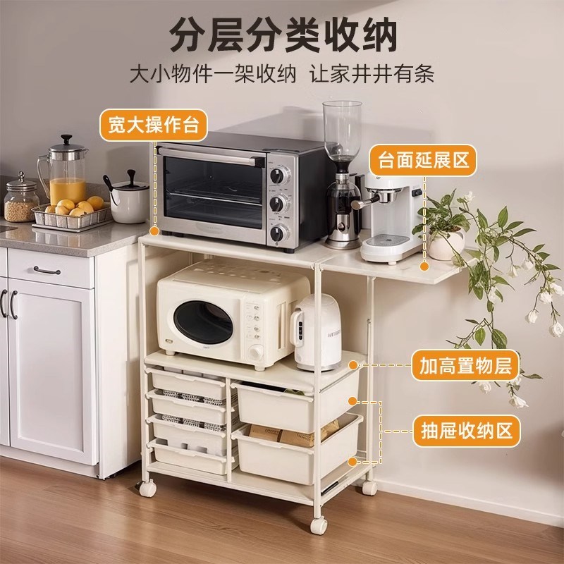 厨房微波炉置物架咖啡机摆放台移动餐边柜小推车宝宝喂养台收纳柜