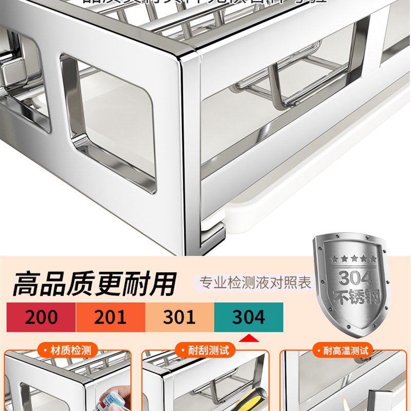 304不锈钢厨房壁挂式置物架碗碟收纳架水槽上墙沥水盘子挂壁架子