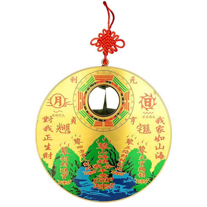 风水阁 铜圆形山海镇八卦镜八卦图室内室外摆件装饰挂件