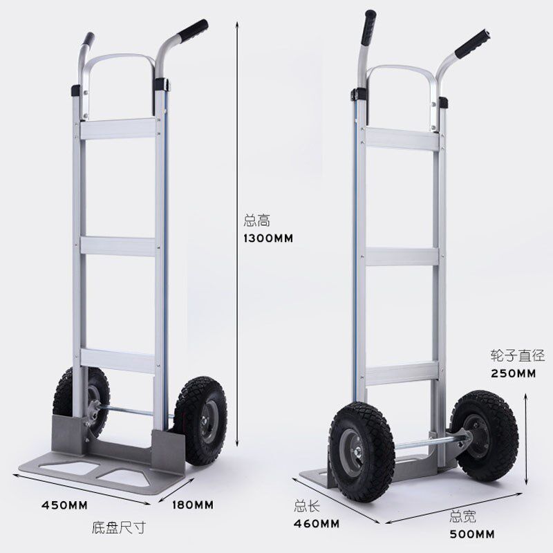 铝合金老虎车推拉车载重王工业级拖货车仓库搬运工具车便携拉杆车