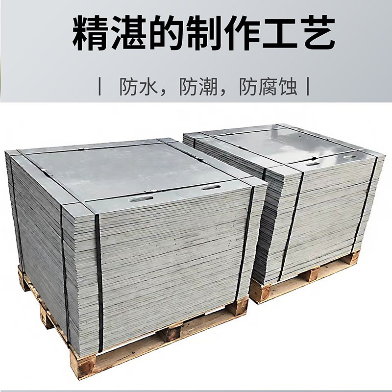 PVC定制塑料板厂家直销挡板猪舍门板围栏板防水养殖场防撞板腐蚀