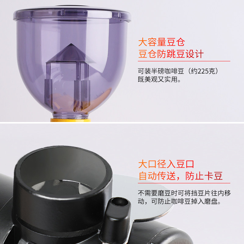商用电动小富士磨豆机单品手冲鬼齿磨盘小钢炮咖啡豆研磨机家用