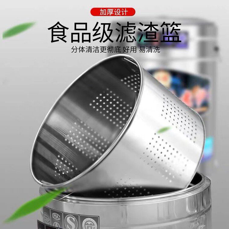 商用高锅煮面炉配件大全不锈钢筛桶隔渣篮内胆卤水锅活动内隔网桶