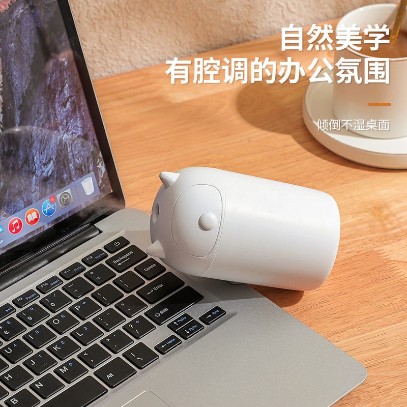 小型空气加湿器办公桌面宿舍迷你可爱可携式家用净化卧室孕妇婴儿