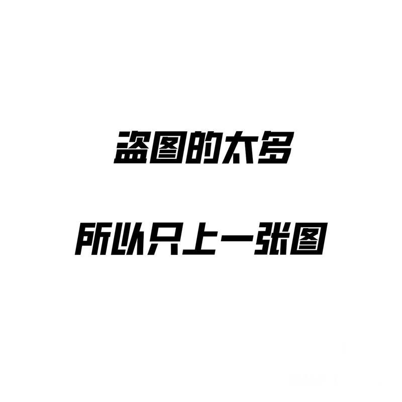 适用小牛u3citi坐垫u3pro一体座垫双人座椅短尾后座加长改装配件