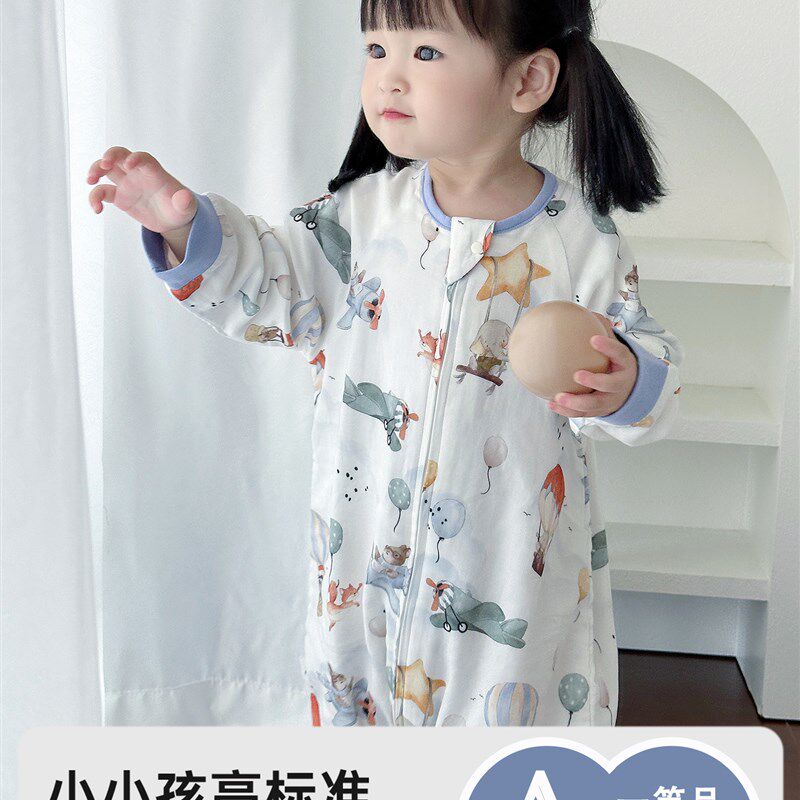 儿童秋季竹棉纱布分腿睡袋婴幼儿春夏冷气房护肚防踢连体睡衣四季