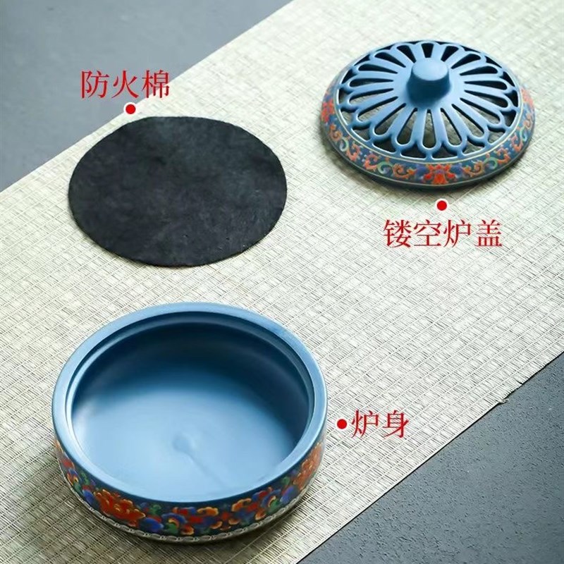 【干香坊】香篆套餐全紫铜苏工盘+12cm篆+9cm篆+香粉+铝合金转盘图片