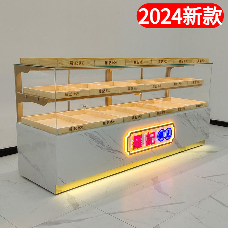 2024新款中式糕点柜玻璃展示柜桃酥柜烘焙展示架蛋糕店柜台面包柜