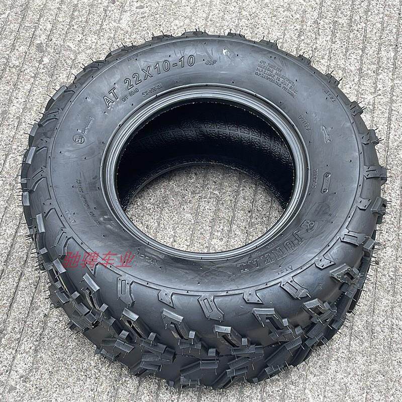 自制改装四轮卡丁车配件 沙滩车23X7-10 22X10-10寸真空越野轮胎