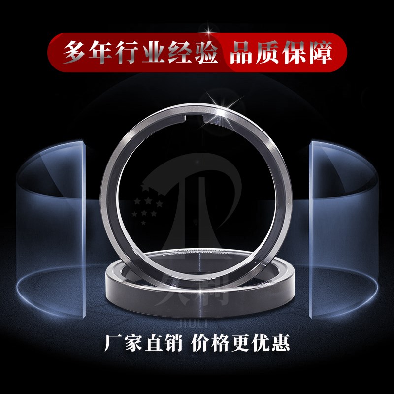 纵剪分条圆刀片高速网分切刀不锈钢铝带隔套配件可定制滚剪机刀片