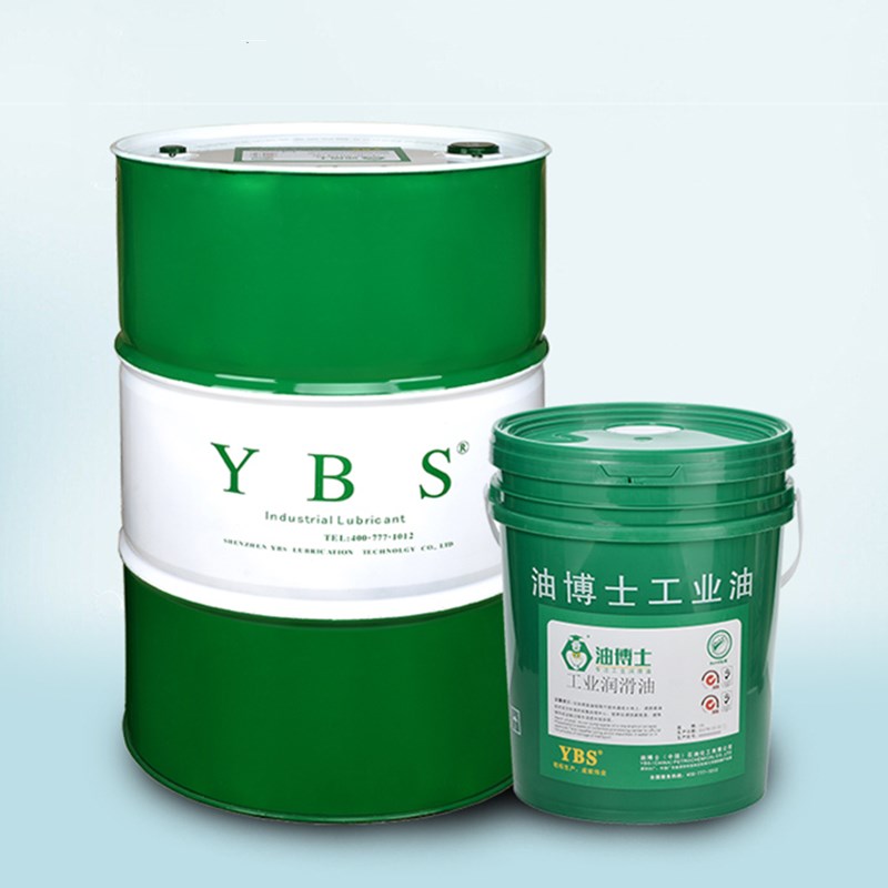 光学玻璃磨削液平面镜棱透镜相机镜片蓝宝石手机盖板钢化膜切削液