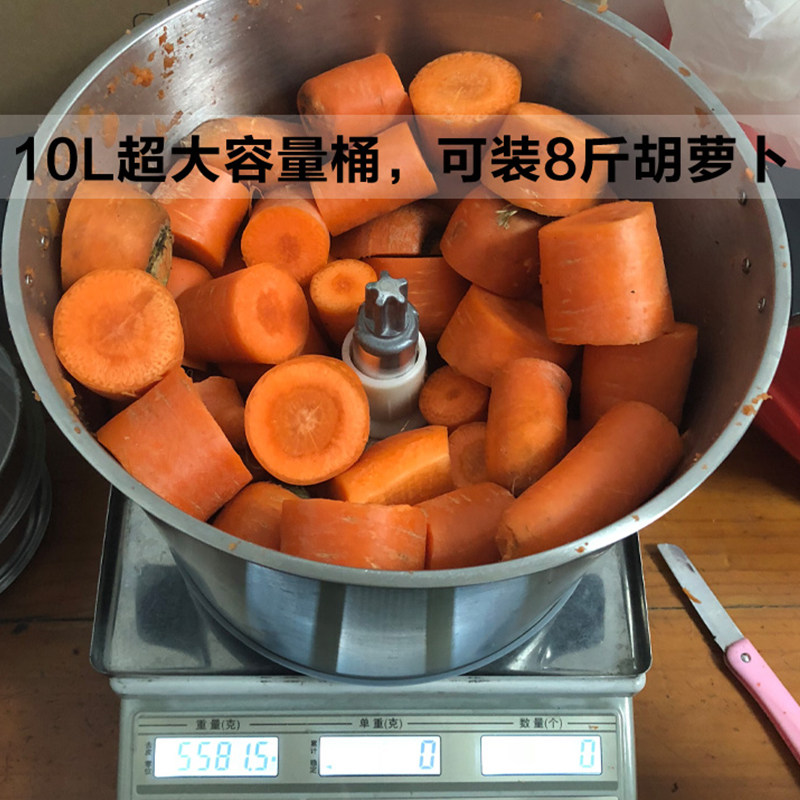 10L绞肉机商用大容量肉丸打浆机多功能电动不锈钢大功率搅肉辣椒