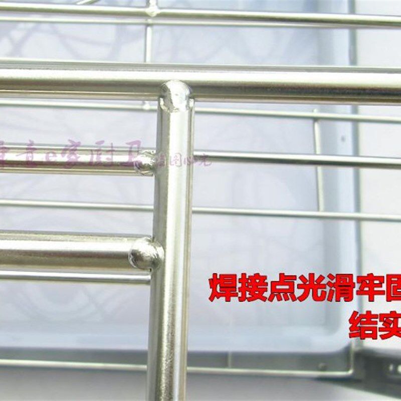 9mm粗全实心200-400柜体不锈钢拉篮厨房调味品置物架刀架阻尼轨道