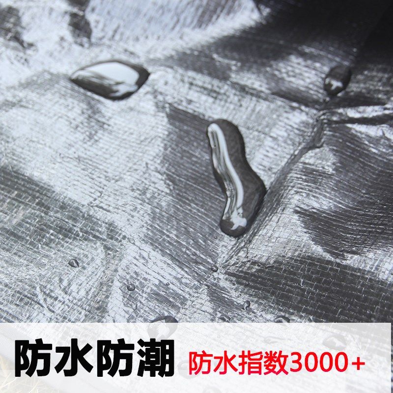 定制六角地布露营帐篷地垫沃尔夫星球帐pe地席山脊六边形防潮防水